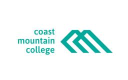 Coast Mountain College - Smithers Campus ,Canada